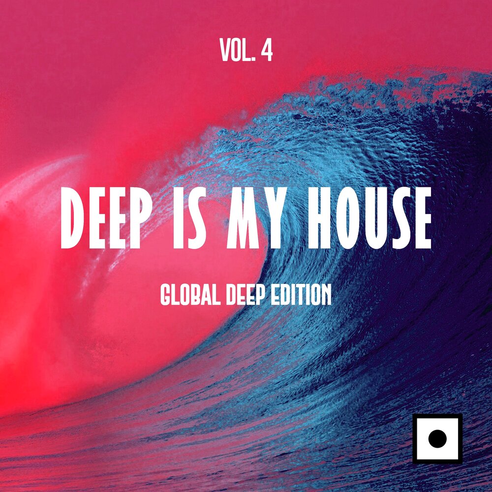 Deep edition. Deep edition
