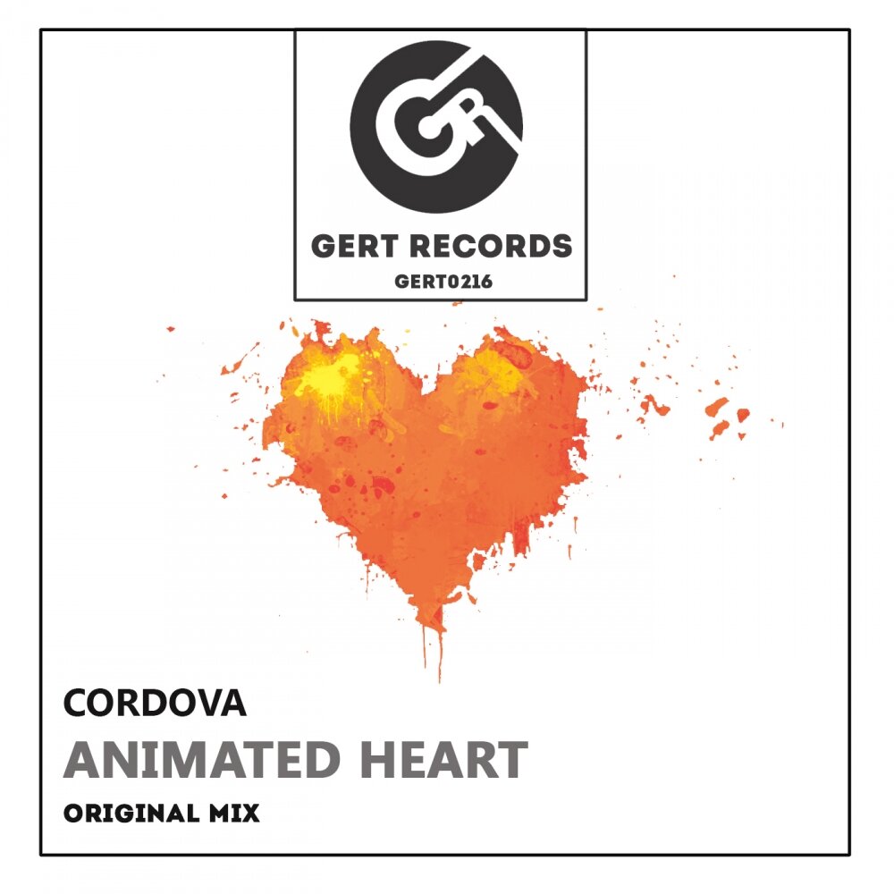 Минусовки сердце. Cordoba records.