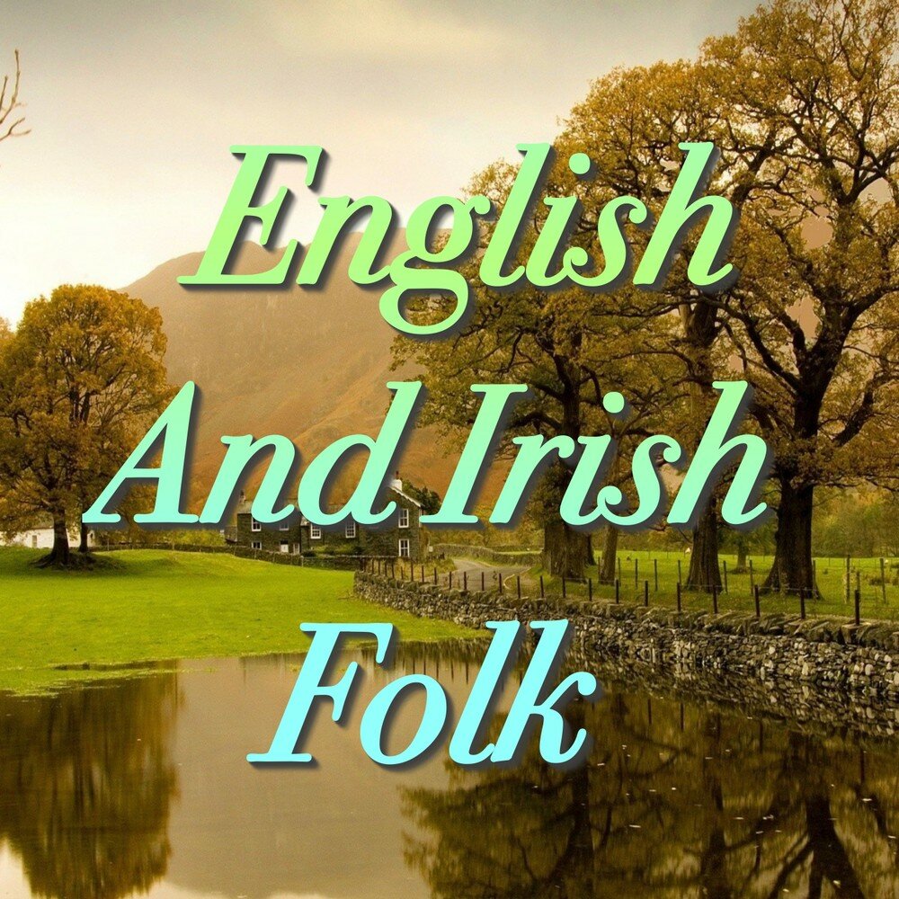 England слушать. Dublin City ramblers.