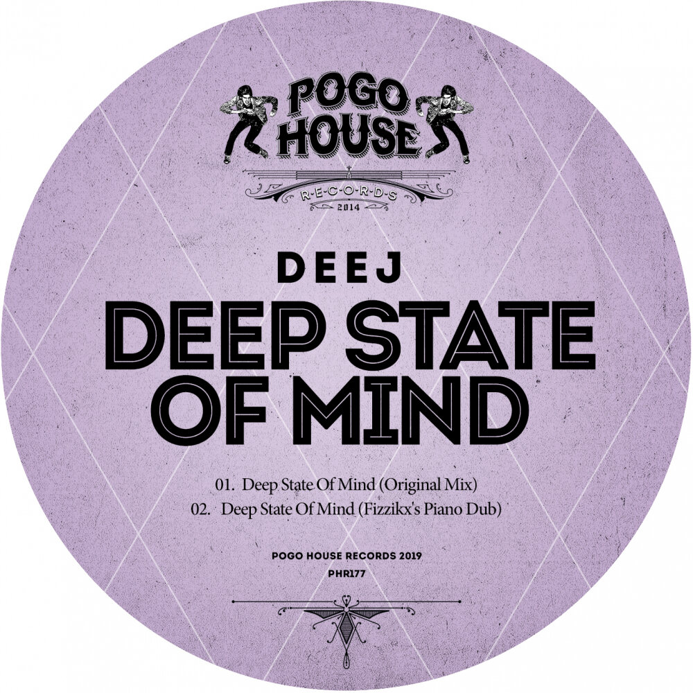 Deep state. Дип Стейт. Pogo House records. Deep Mind перевод. Deep State картинки.