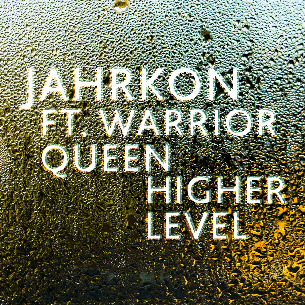 Higher level. Higher. Warrior Queen Music.