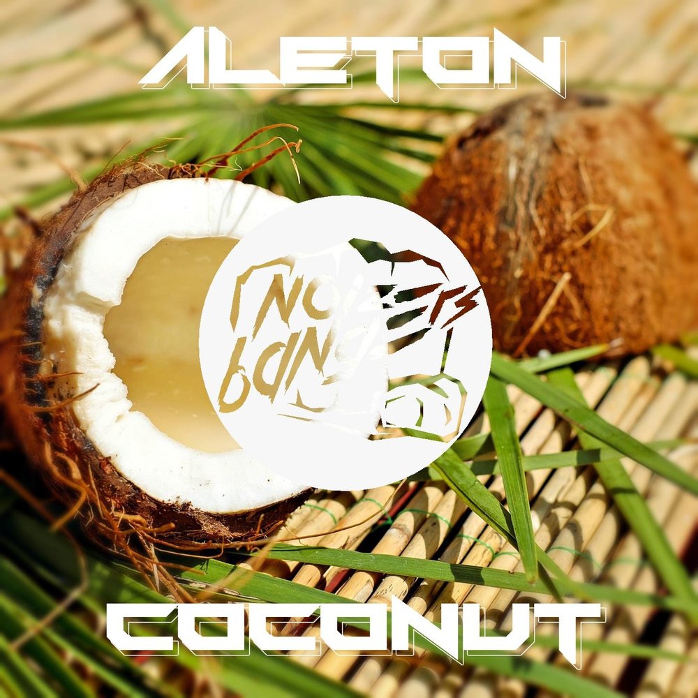 Coconut Song. Кокосовое яблоко. Coconut песня. Electronic Coconut английская группа.