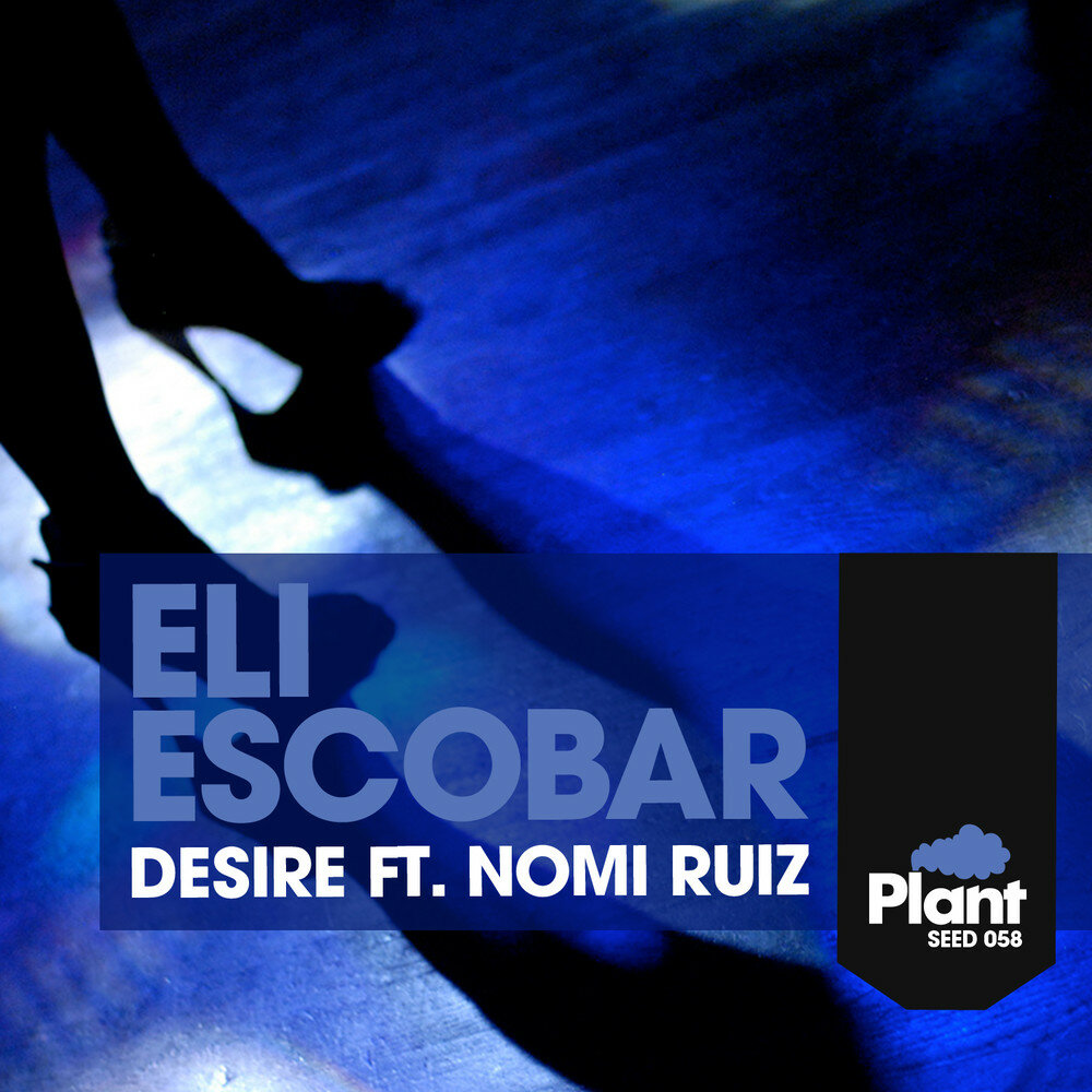 Desire la la la. Eli Escobar. Eli Escobar - Bullfight of Love..