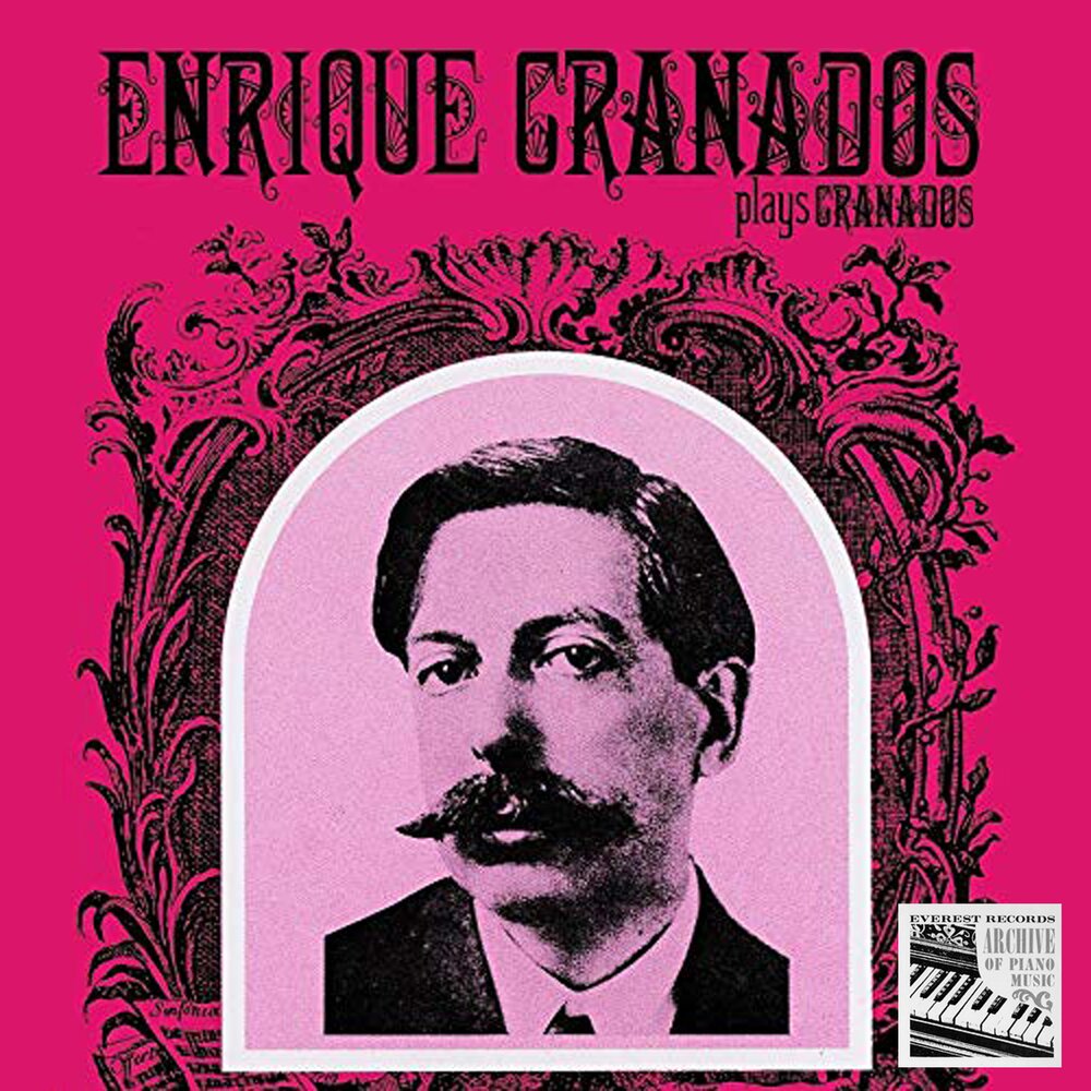 Энрике Гранадос