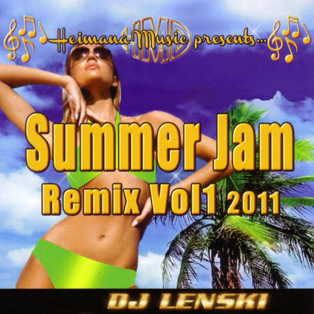 Песня summer jam. Сумасшедшее лето альбомы. Песни саммер джем. Tiri Riri RI mama wiii win Mawi in the Jungle.