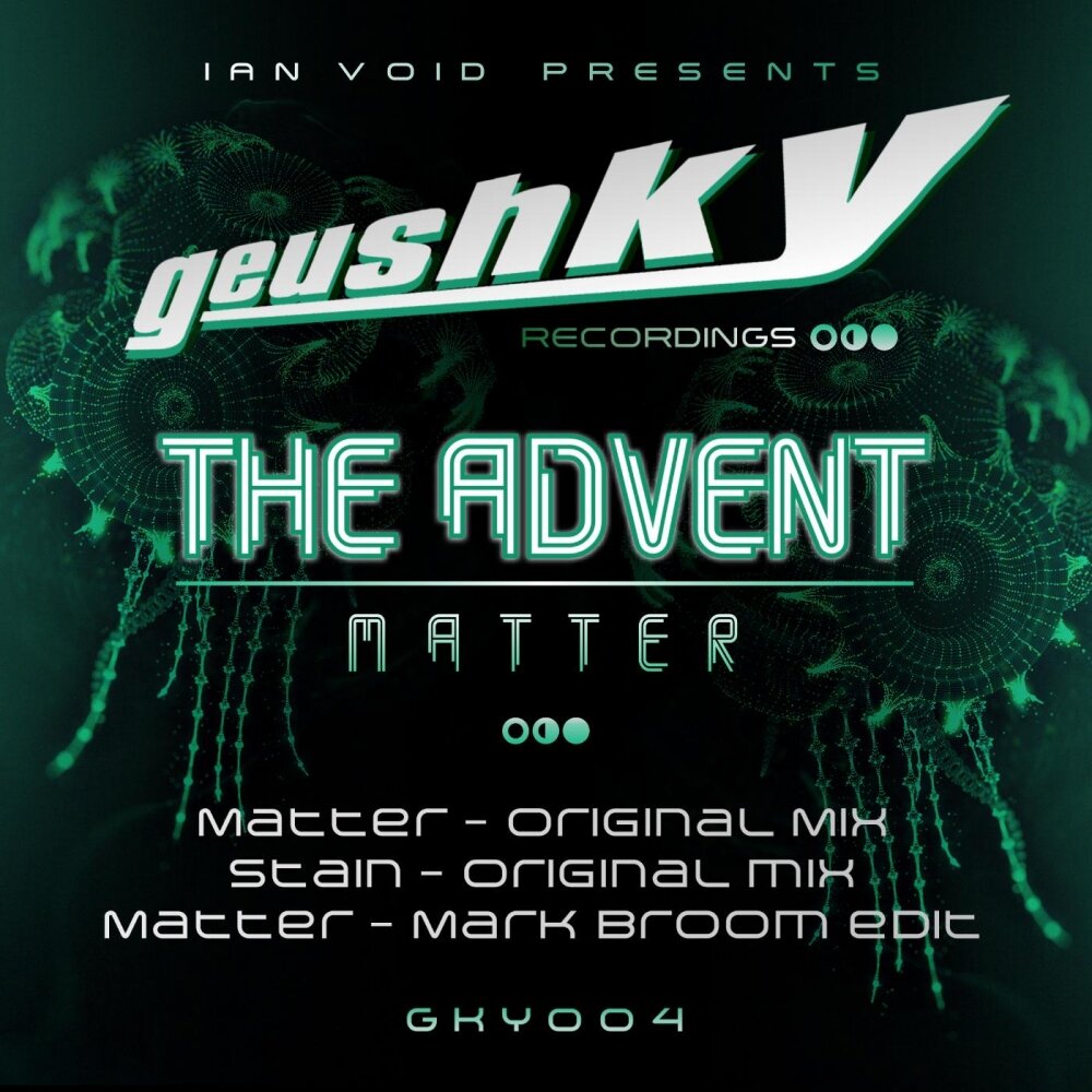 Adventure listening. Advent музыка. The Advent Cisco Ferreira.