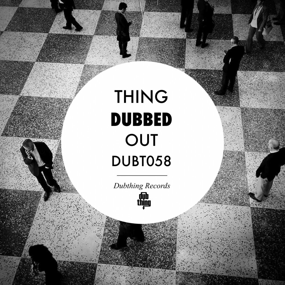 Музыка thing. Dub вещи. Dubby (musician) альбомы.