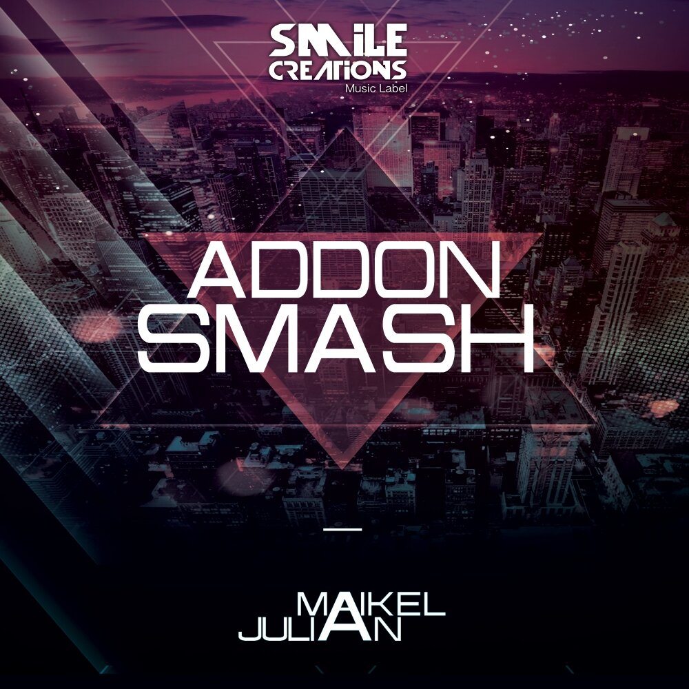 смеш слушать