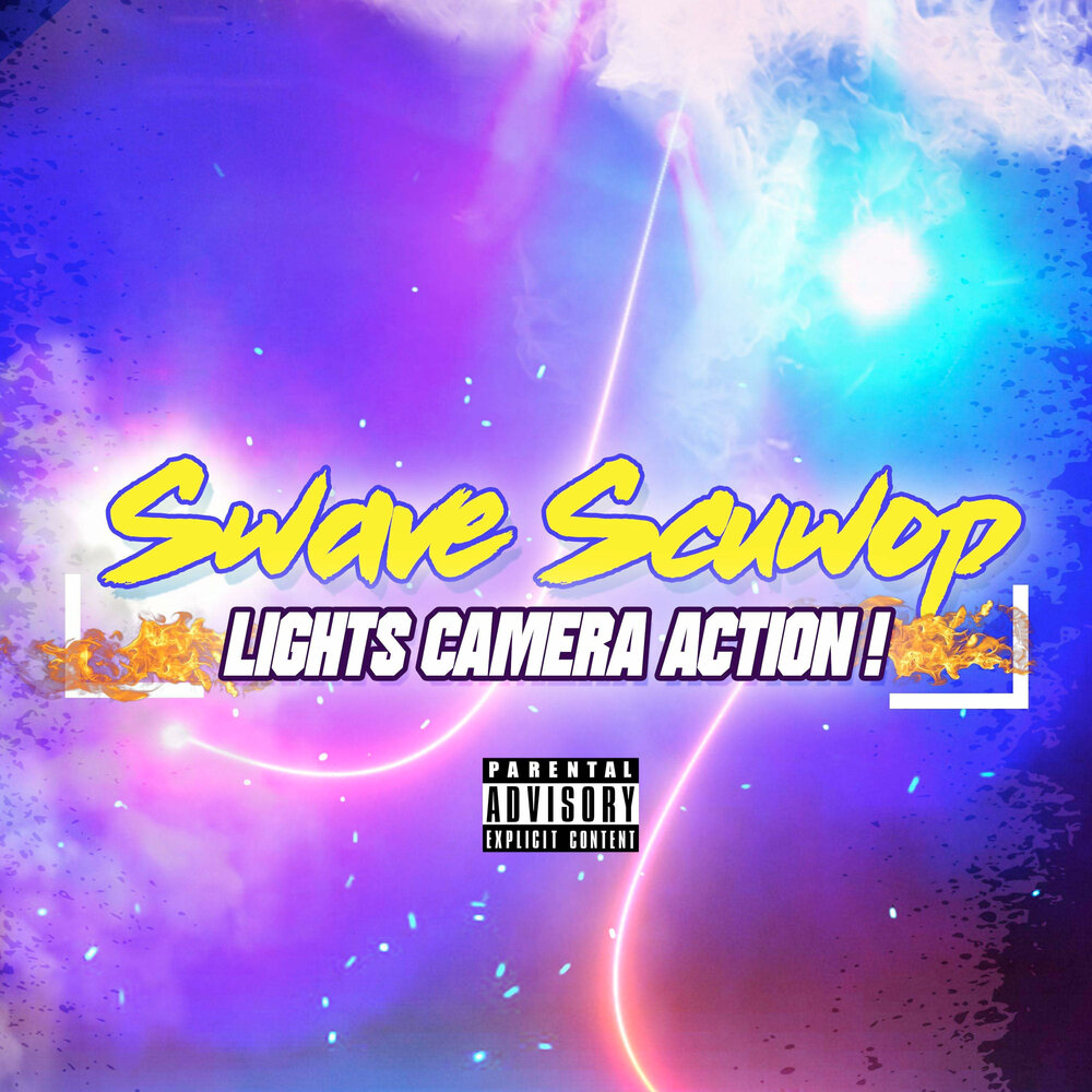 Песня lights camera action. Swave.