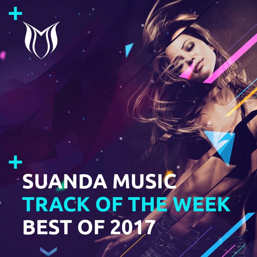 Лучшие сборники музыка 2017. Suanda Music. Suanda Music 2023. Музыка 2017 слушать. Suanda Music лейбл.