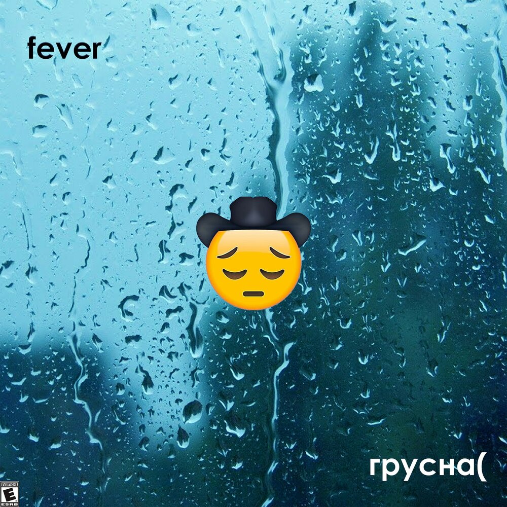 YandexMusic profile picture