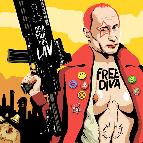track-cover