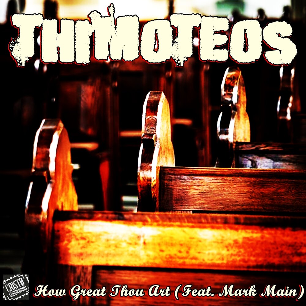 Marc aurel лого. Marc main. Marc main. Marc main. Andrew spencer motormouth.