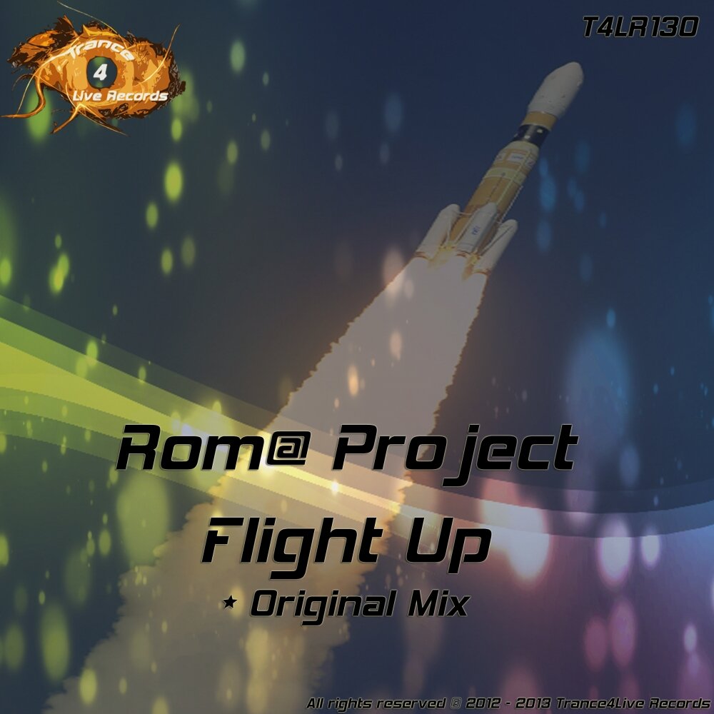 Flight up. Project Flight. Превью Проджект Флайт. Полет Проджект.