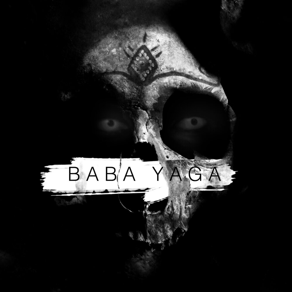 Baba yaga so ends another day. Баба яга слушать альбомы. Баба яга 1992 baba yaga. Баба яга слушать альбомы. Баба яга слушать альбомы.
