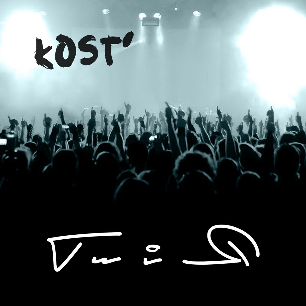 нави дота ti 1. ти 1 30. ти 1 30. Virtus. Hyundai i30 2013.