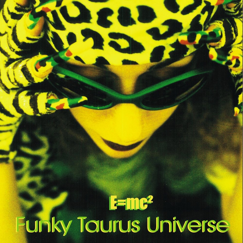 Funk universe. Funk исполнитель.