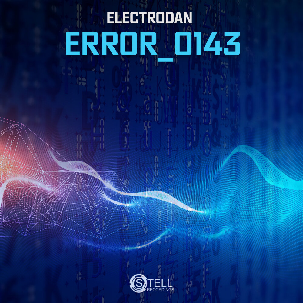 Error 143 на русском. Error143 nsfw. Error 143. Error 143 на русском. Error 143 игра.