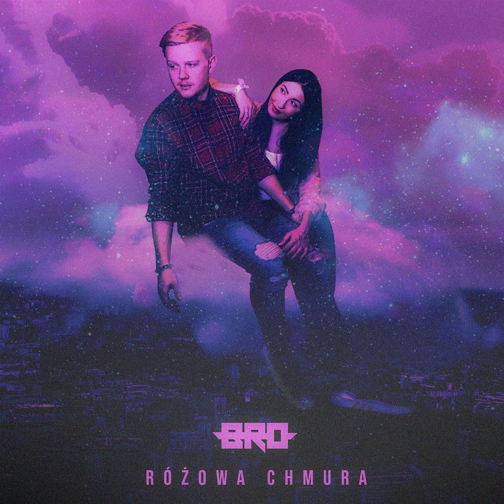 - 2015 - inflamed rides. K. Мануэль песня. O. R o песни.