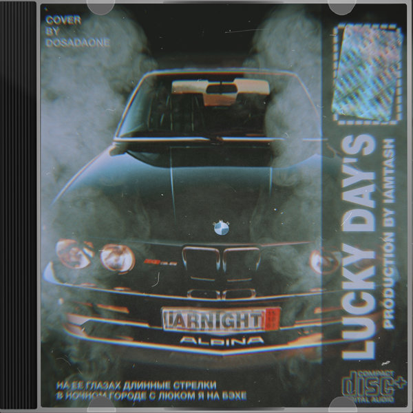 track-cover