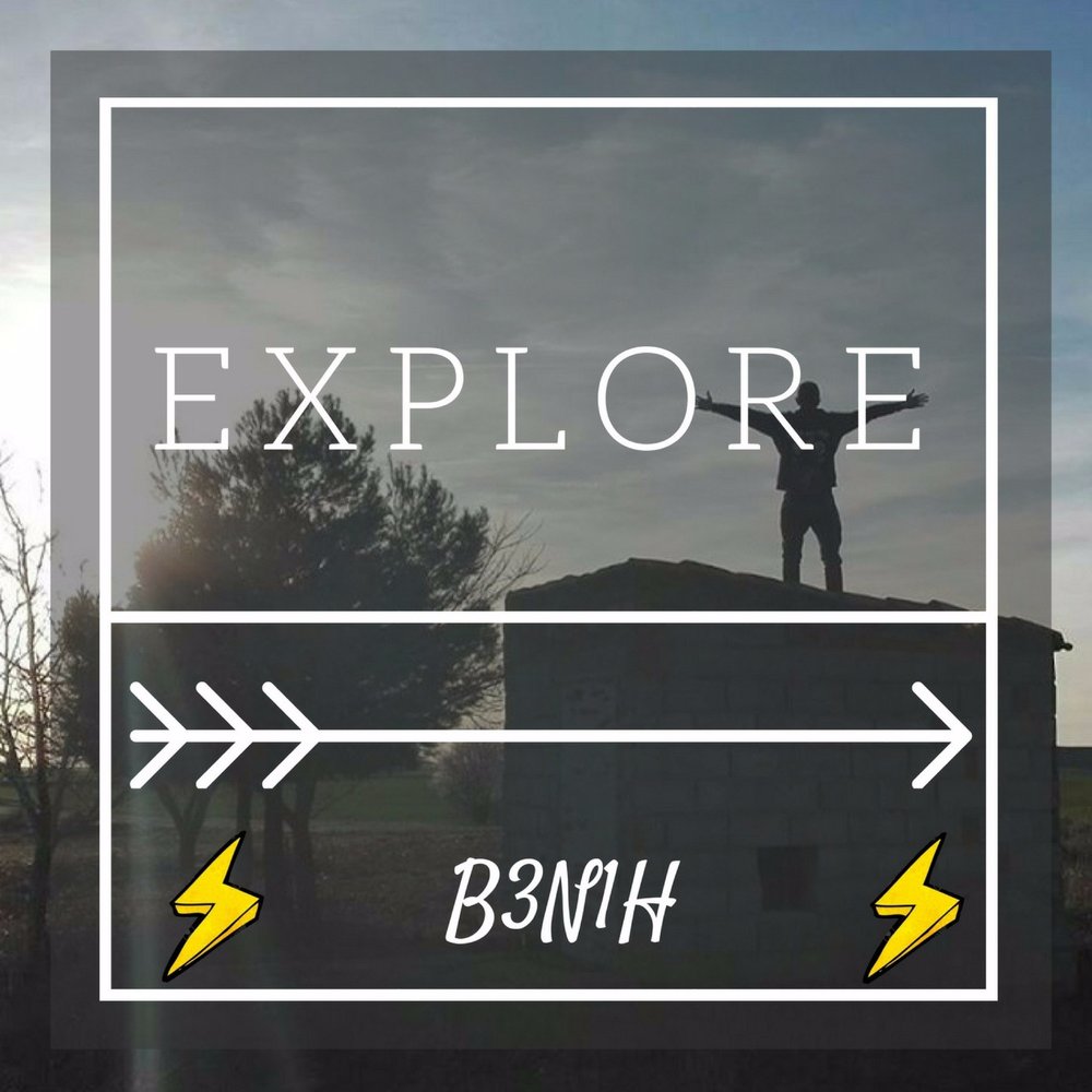 Explore песня