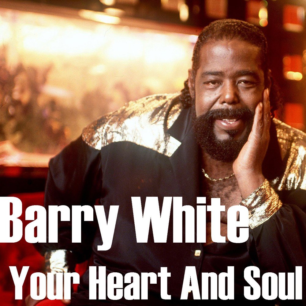 Песню бари вайт. Barry White альбомы. Beware! Barry White. Барри Уайт мемы. Barry White Rhapsody in White.