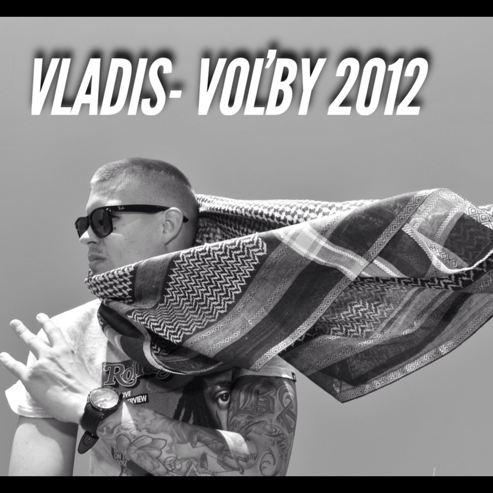 плакат влади влади. владис агентство недвижимости москва. плакат влади влади. Is vladis. влади дади.