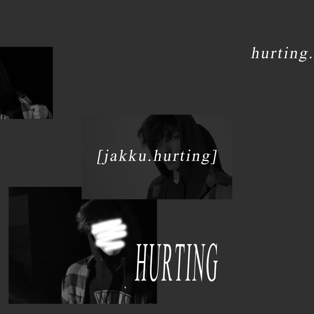 Песня hurt. The hurting. Hurt саундтрек olier.