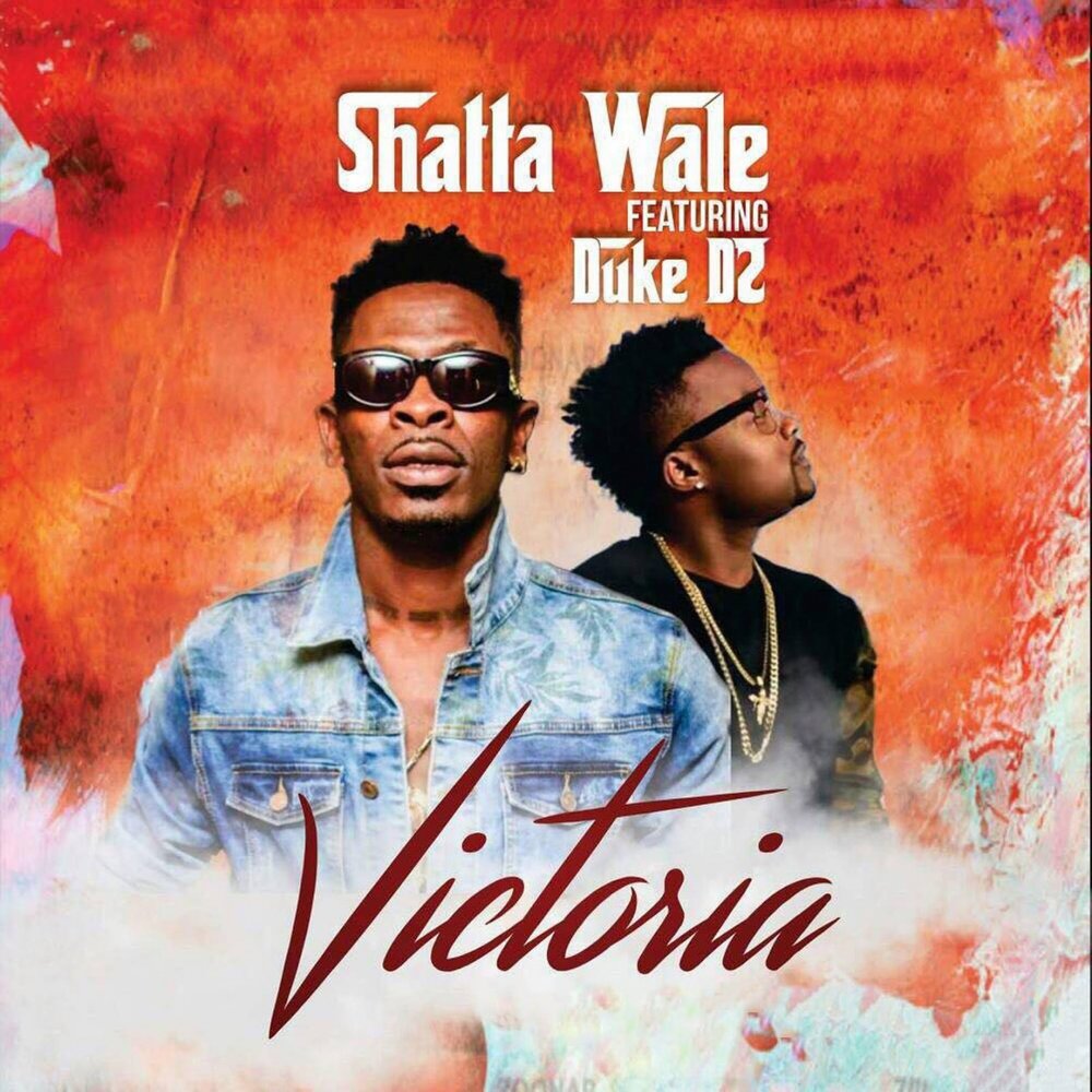 Wale песни. Shatta Wale. Wale. Play with ya feat. Duke.