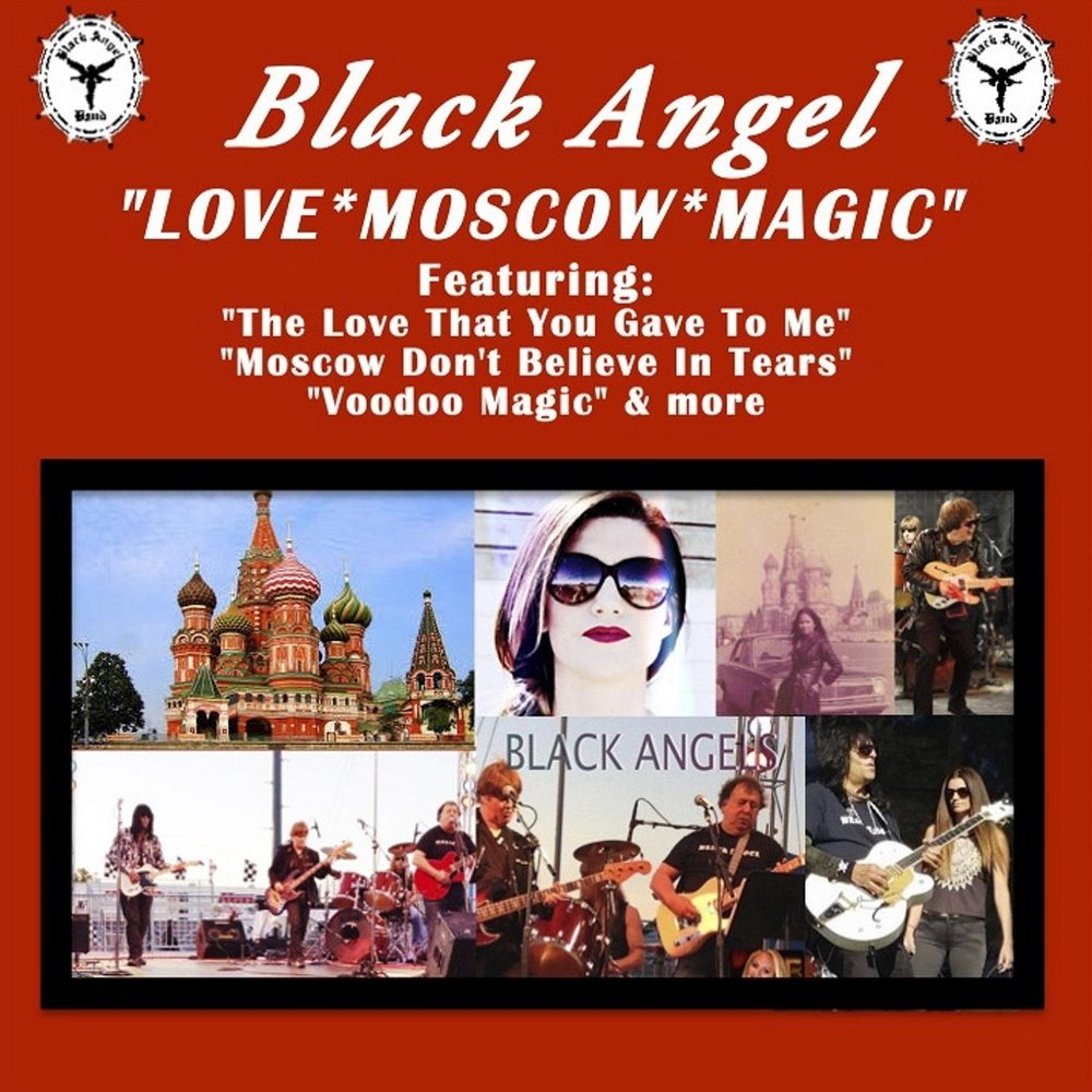 Angels (Love is the answer). Москоу Москоу песня. Moscow песня. Moscow doesn't believe in tears.