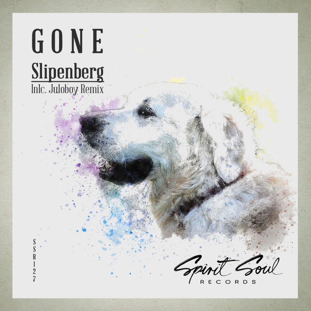 Альбом gone. Слипенберг. Slipenberg. Slipenberg Heartbeat. Slipenberg - for me (Katodik Remix).