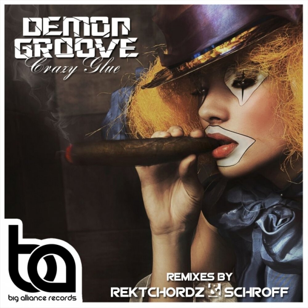 Песня демоны ремикс. Big Alliance records. Big Alliance records 2012. Demons_Grove.