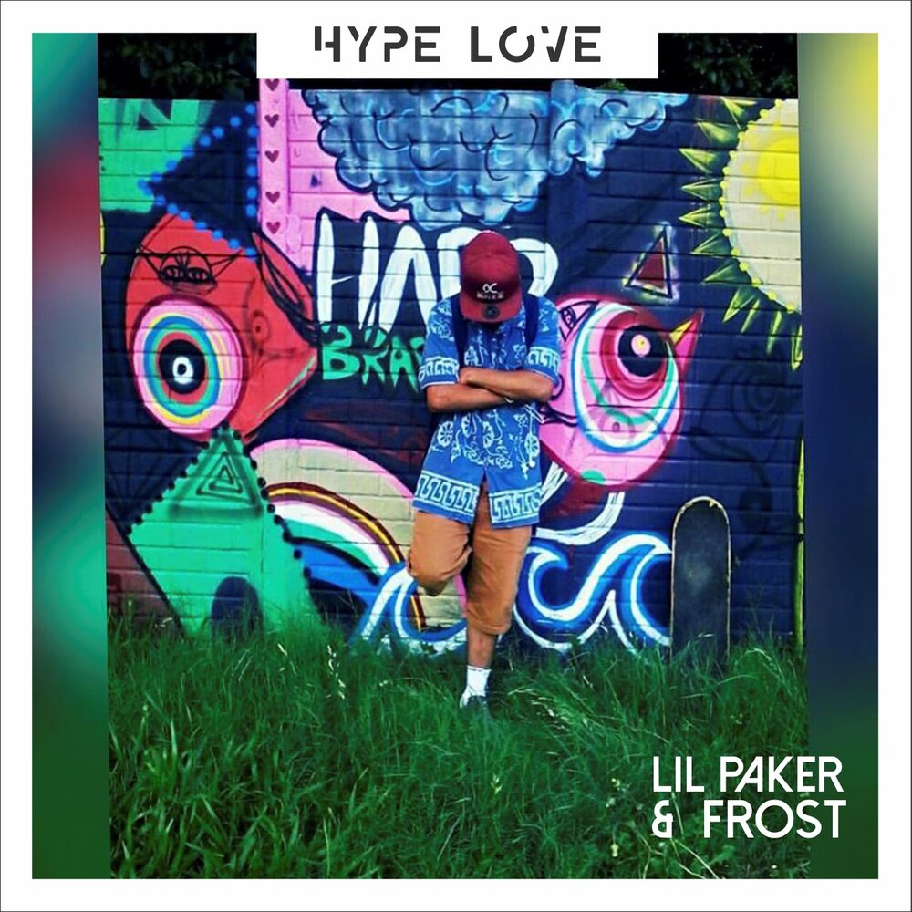 Lil Frost. Children Hype альбом\. Hyper Luv Home.