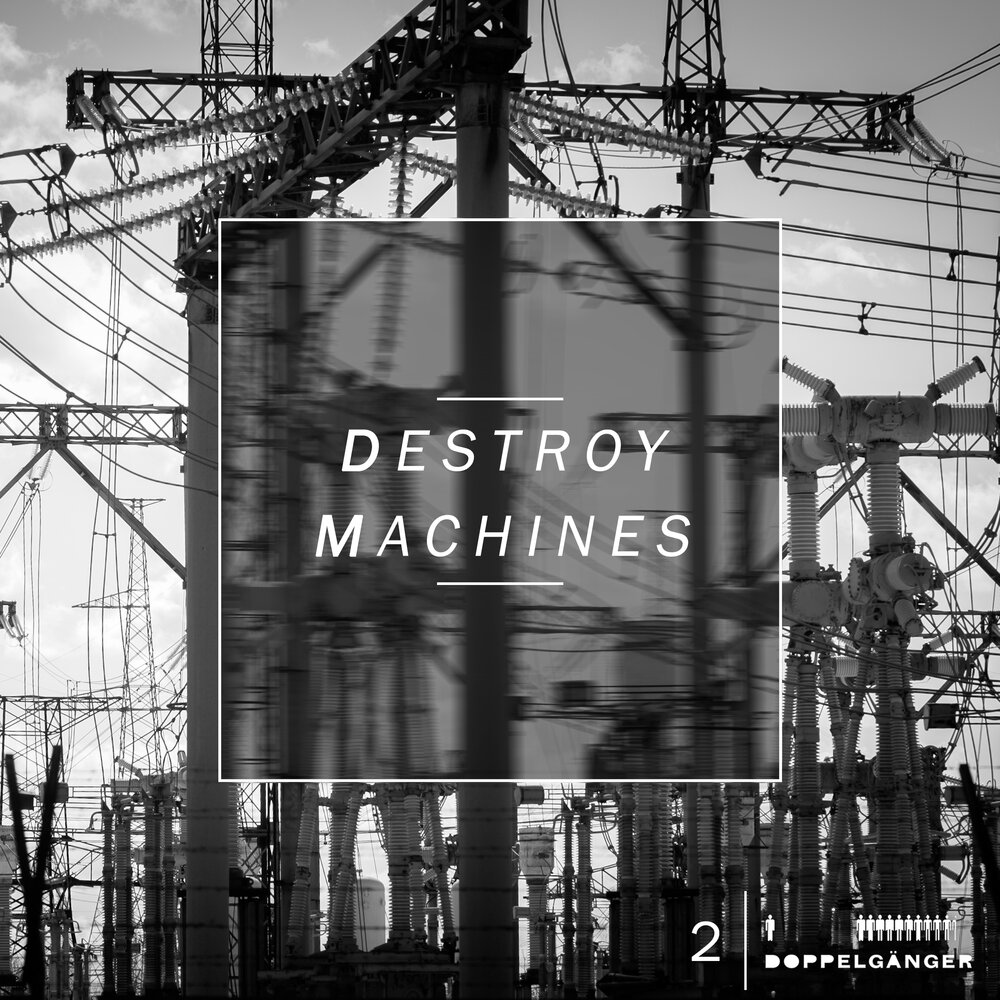 Destroy machine. Дестрой. destroy имя. house destroy machine. dick destroy machine.