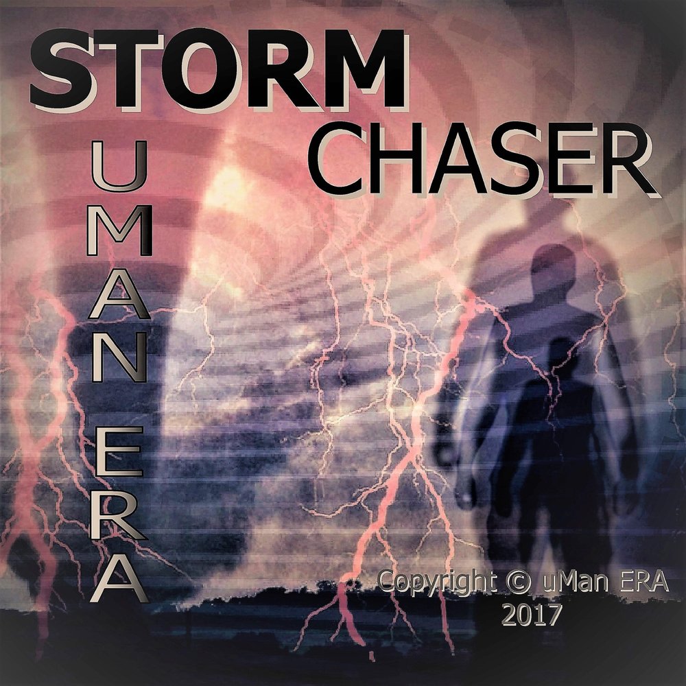 Эра слушать. Era Storm. Uman – you are here CD.