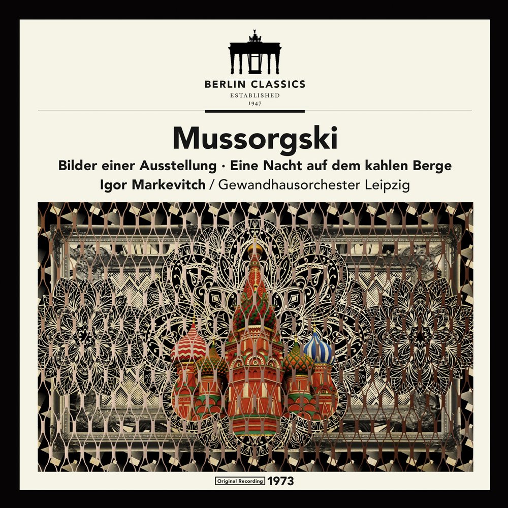 Mussorgsky - pictures at an Exhibition - Sinopoli [DG]