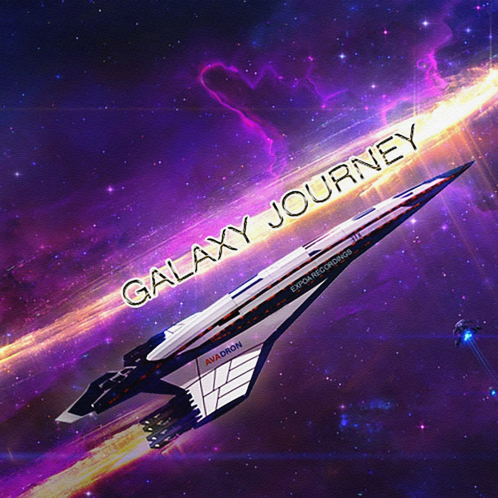 Спейс мастер. Deliver the Galaxy the Journey. AVADRON. Space Master mp3.