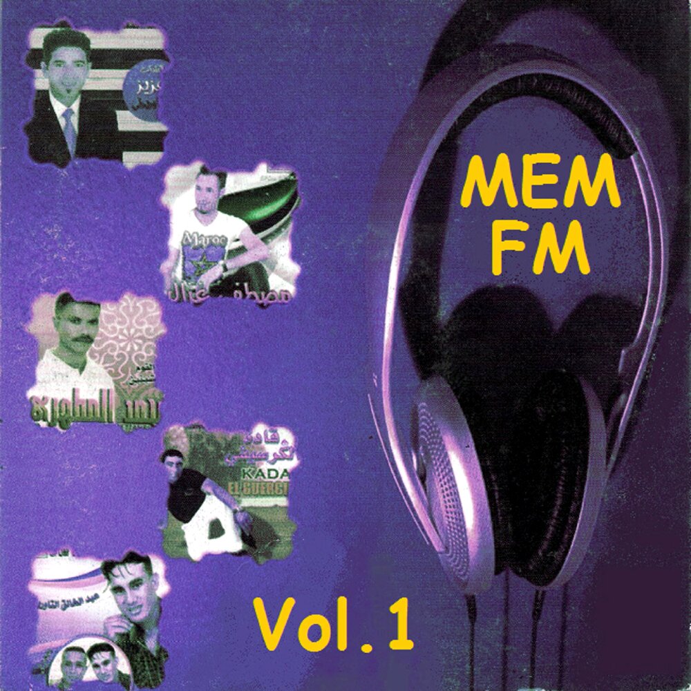 Fm vol 1. Fm Vol 1 2.