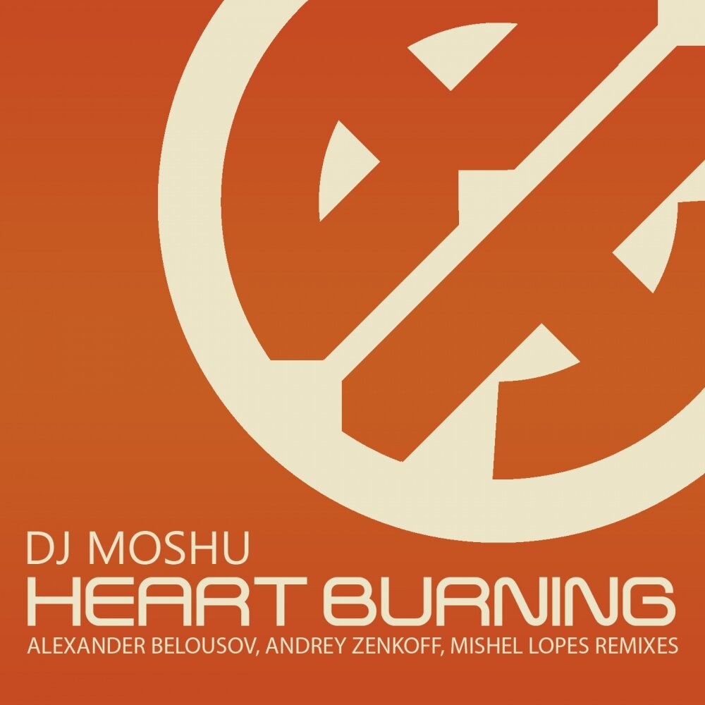 Burning dj. Heartburn Remix. Alex Burn.