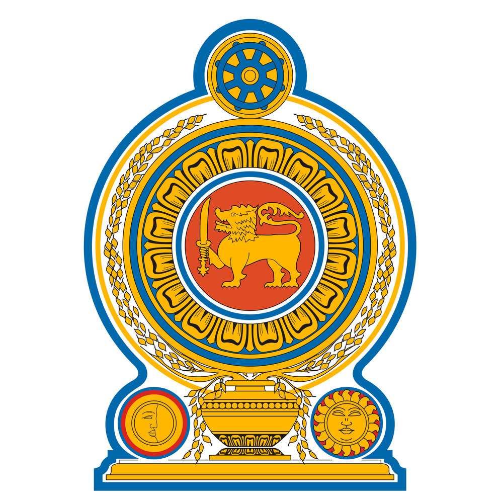 Как выглядит флаг шри ланки ජාත්යන්තර වාදක කණ්ඩායම альбом LK - ශ් රී ලංකා - ශ් රී ලංකා මාතා - ජාතික ගීය слуш
