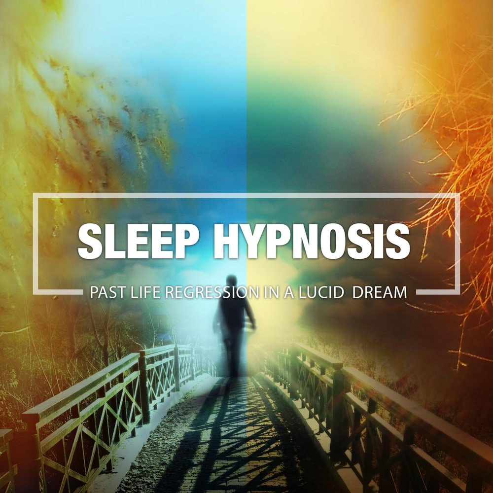 Past Life Regression in a Lucid Dream (Sleep Hypnosis) Joe Treacy слушать о...