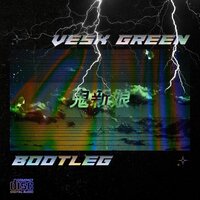 artist-cover