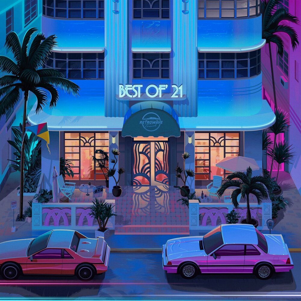 Горизонт 2 песня. Пи на 2. Солист группы горизонт. Horizon zero down элой. Элой horizon forbidden west.