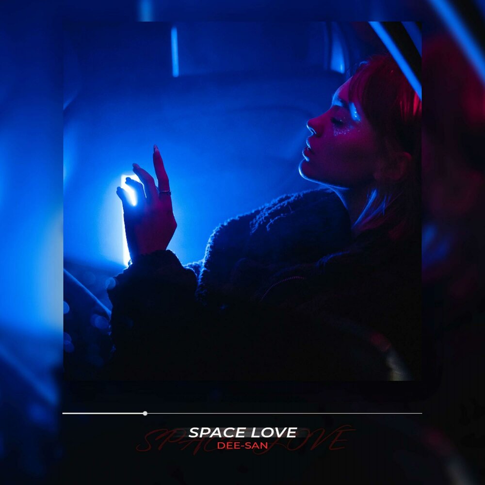-the dee-san. Песня love space. Космос любовь. Песня love space. Space love.