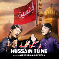 artist-cover