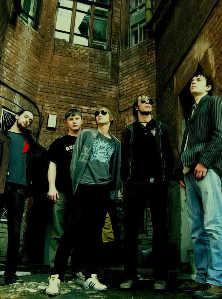 Латте песня альбом. 7 8 слушать. 7 8 слушать. 7 8 слушать. Lil gui.