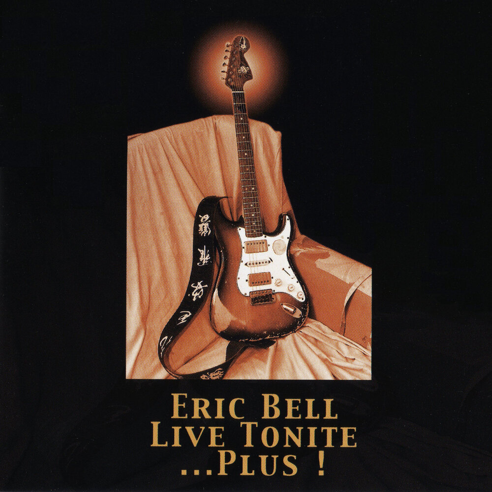 Eric Bell. Rock on the Water 2024. Bell Eric "Exile".