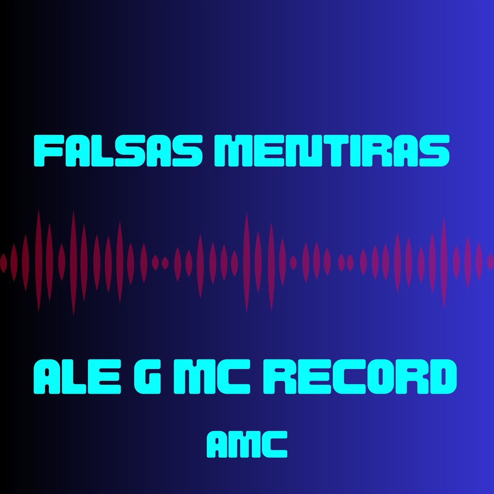 Record mc