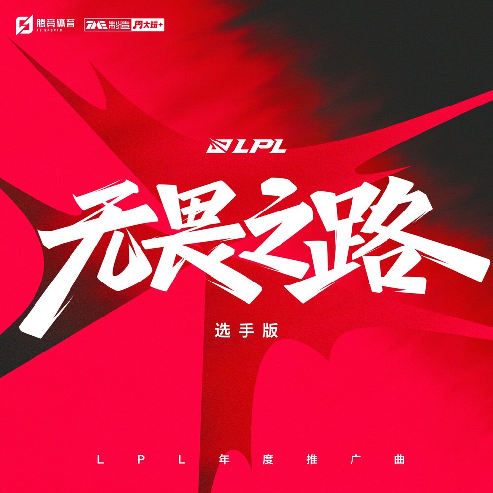 YandexMusic profile picture
