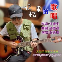 artist-cover